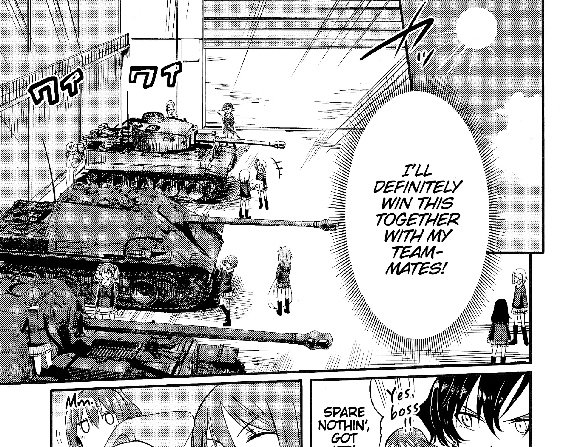 Girls & Panzer – Little Army 2 Chapter 10.1 Page 21