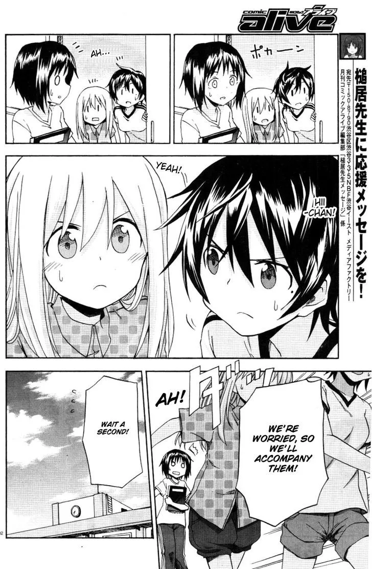 Girls & Panzer – Little Army Chapter 7 Page 2