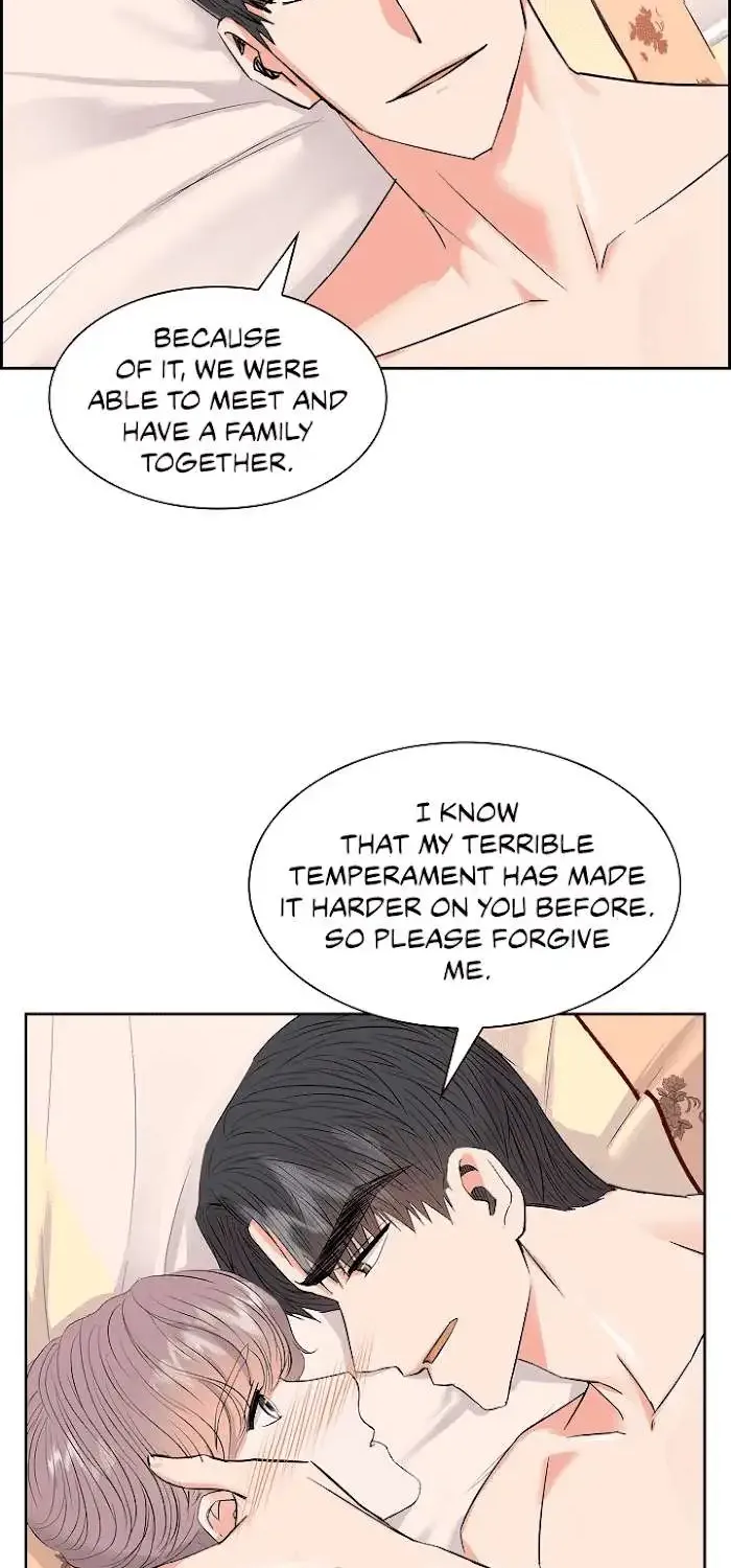 Gongmul Chapter 32 Page 27