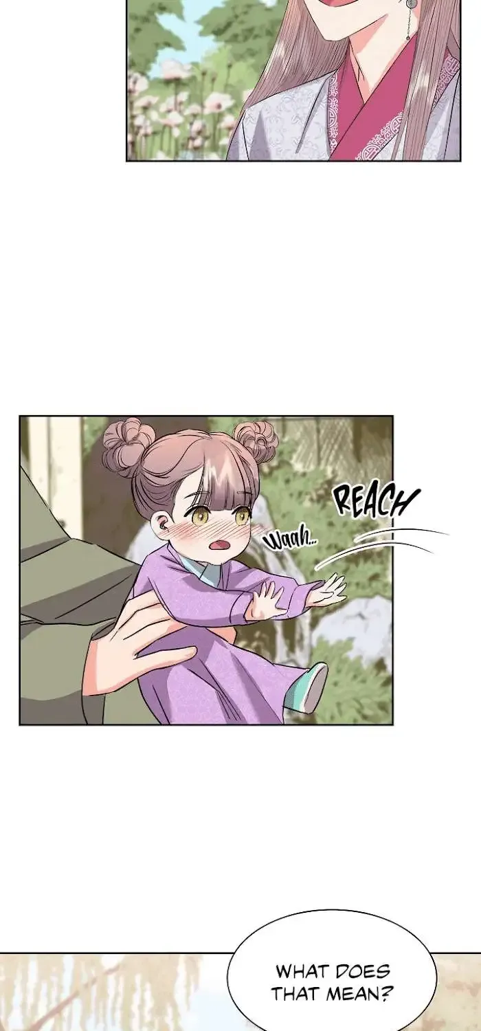 Gongmul Chapter 32 Page 8