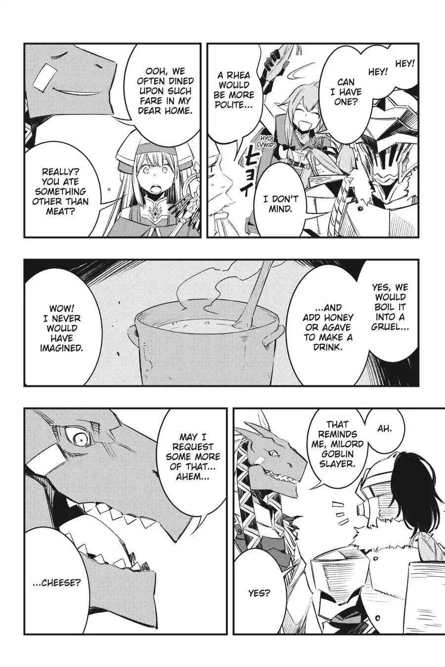 Goblin Slayer: Brand New Day Chapter 10 Page 26