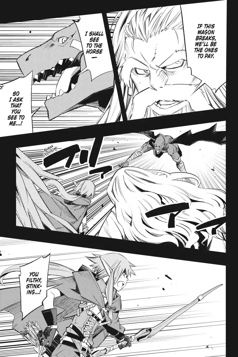 Goblin Slayer: Brand New Day Chapter 9.5 Page 11