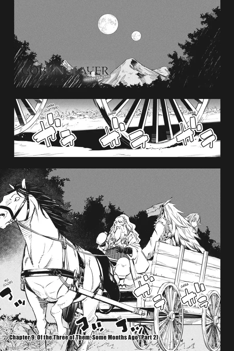 Goblin Slayer: Brand New Day Chapter 9.5 Page 3