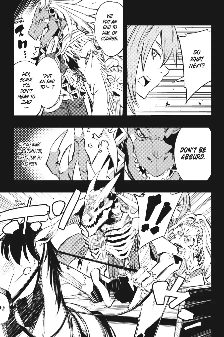 Goblin Slayer: Brand New Day Chapter 9.5 Page 23