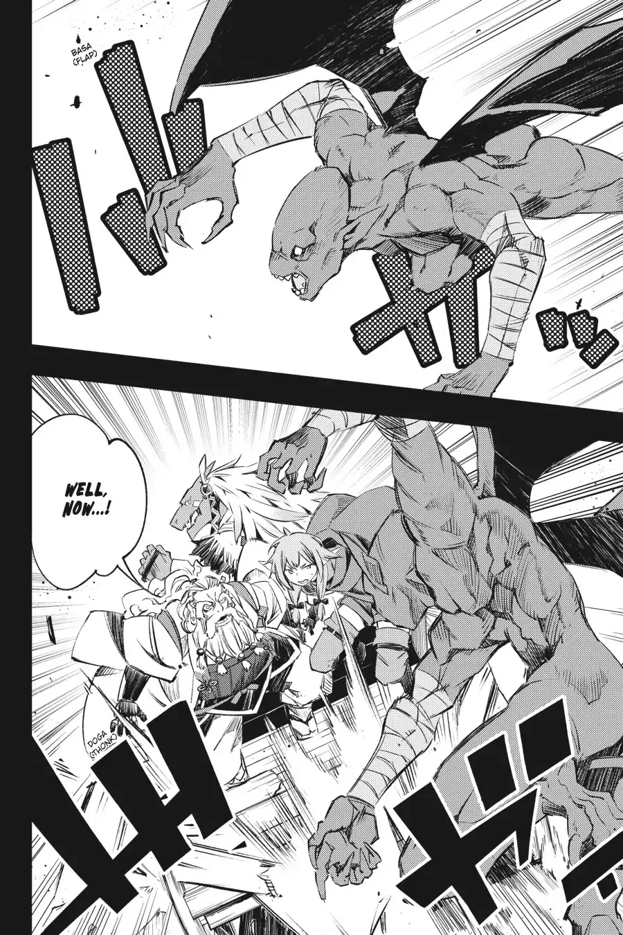 Goblin Slayer: Brand New Day Chapter 9.5 Page 10