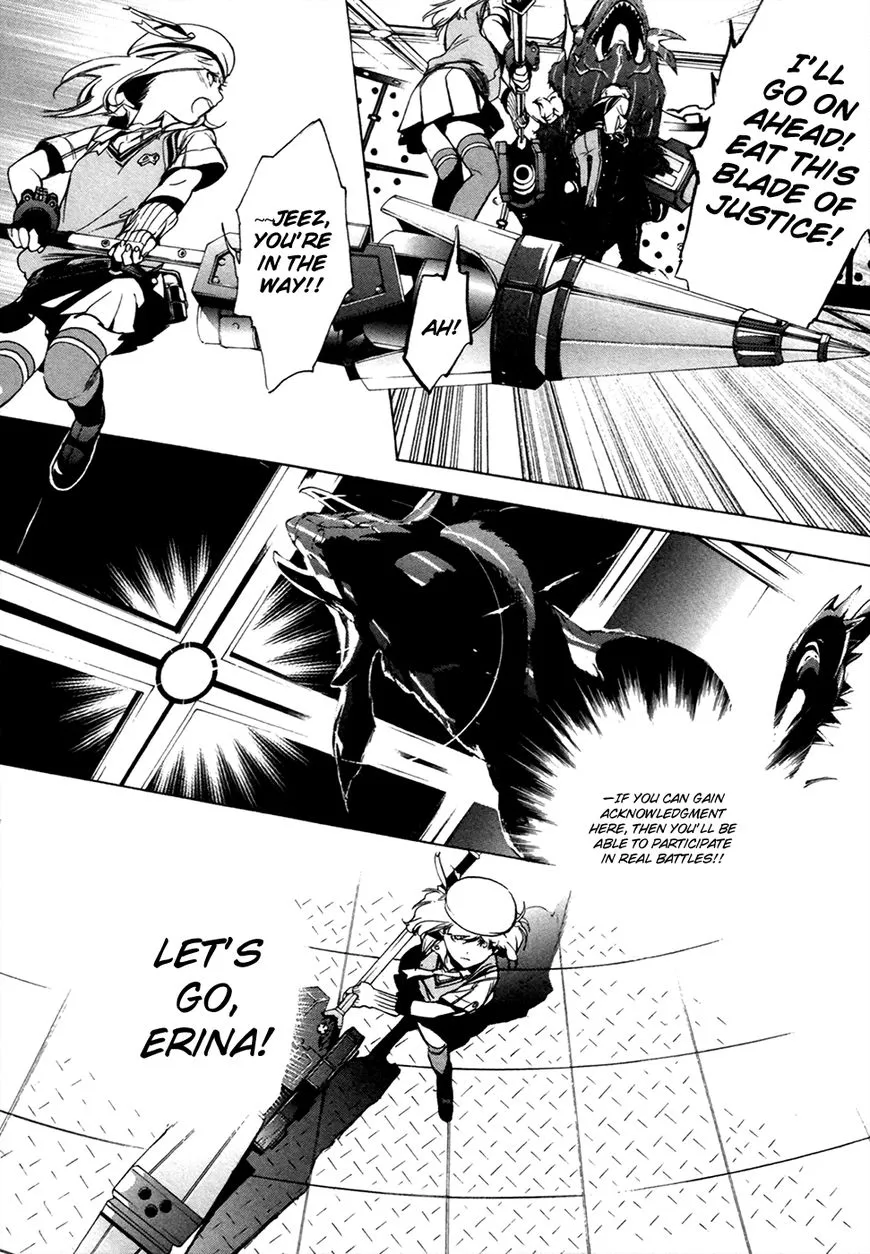 God Eater – The 2Nd Break Chapter 16 Page 21