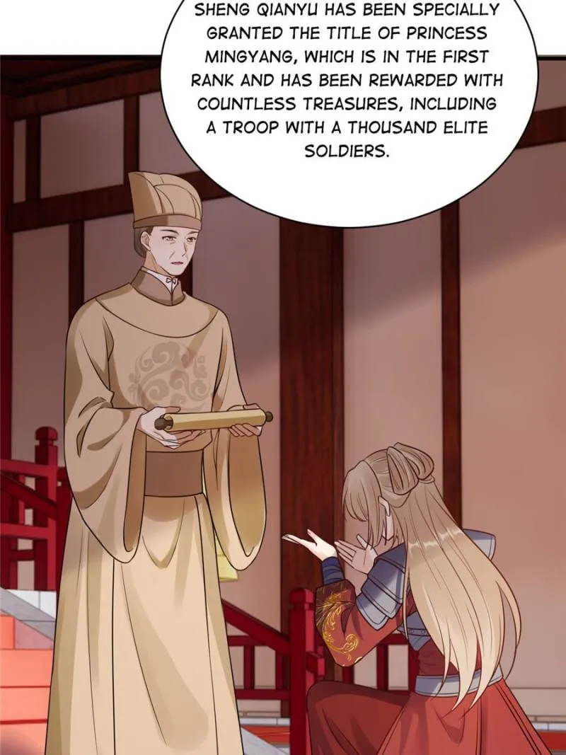 God Of War, Crazy Princess Chapter 259 Page 8