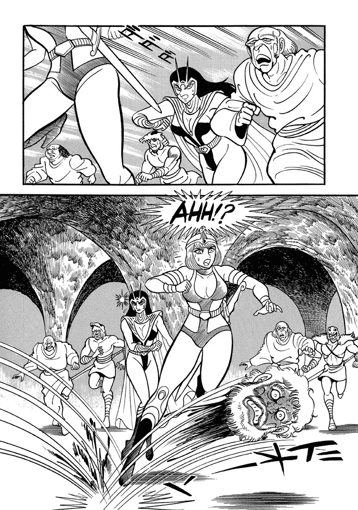 God Mazinger Chapter 18 Page 13