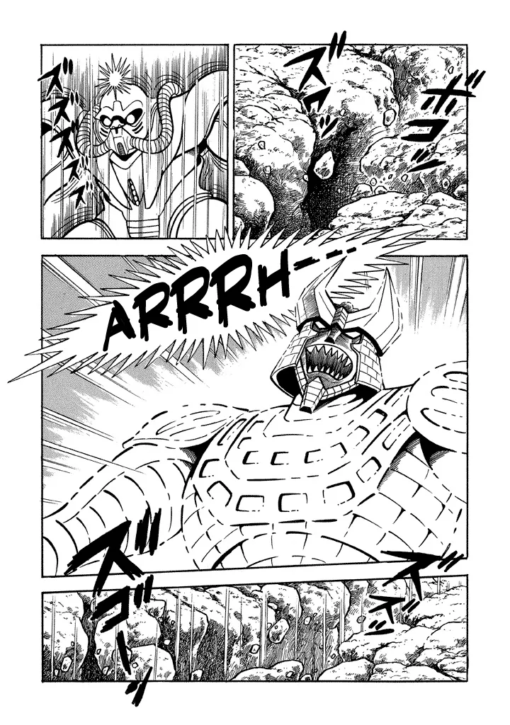 God Mazinger Chapter 18 Page 26