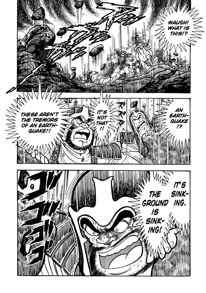 God Mazinger Chapter 18 Page 27