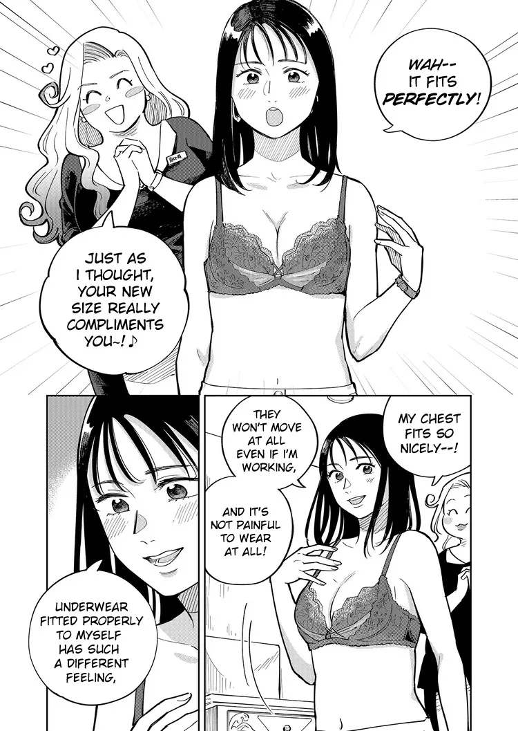 Goddess of Lingerie Chapter 2 Page 10