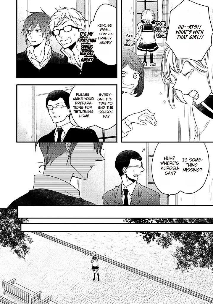 Goinkyo Maou no Hinichijou Chapter 2 Page 46