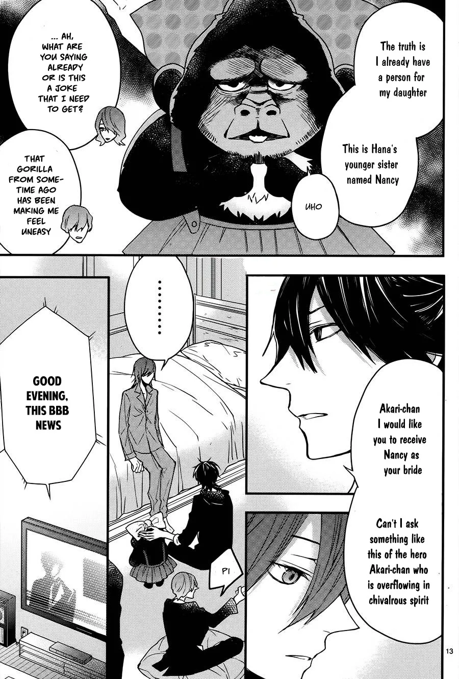 Goinkyo Maou no Hinichijou Chapter 3 Page 14