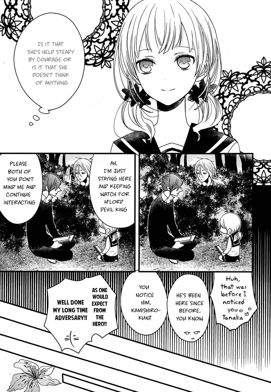 Goinkyo Maou no Hinichijou Chapter 3 Page 40