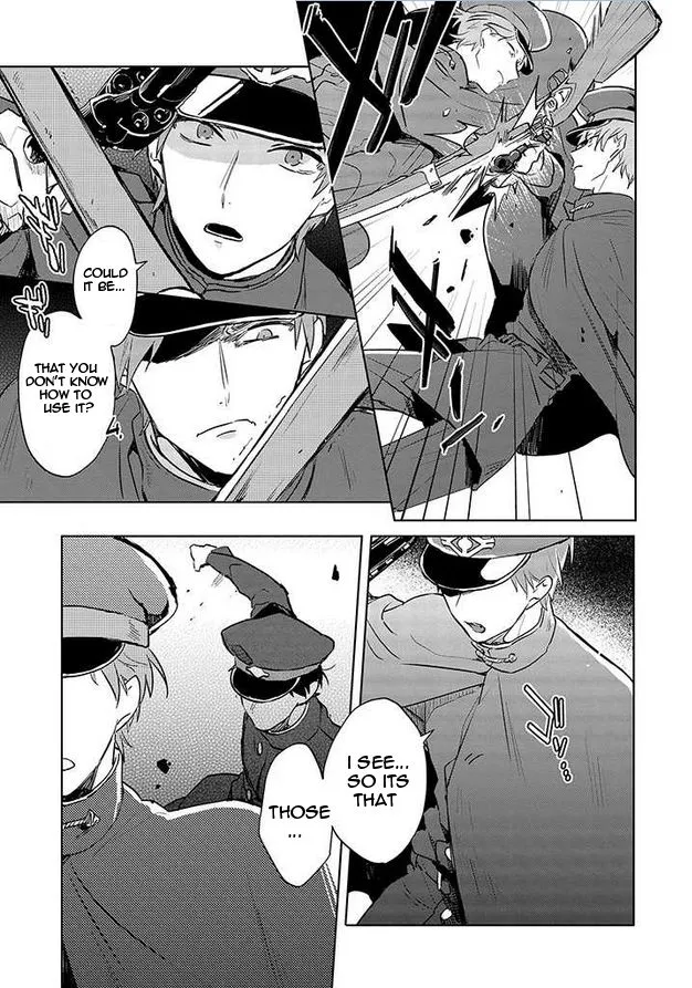 Gokuto Jihen Chapter 17 Page 9