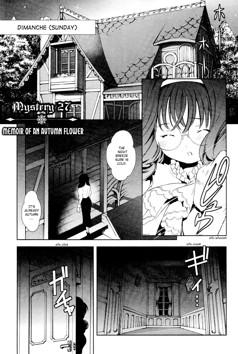 Gosick Chapter 27 Page 2