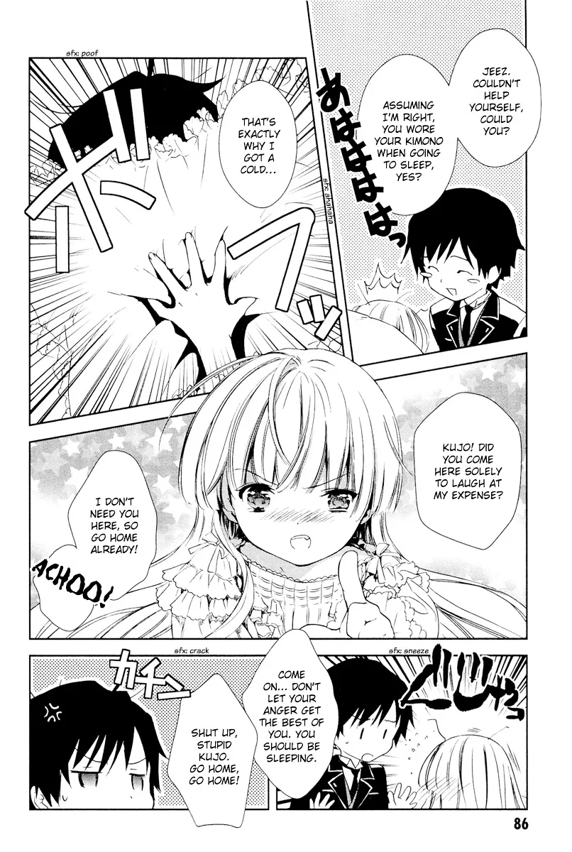 Gosick Chapter 27 Page 11