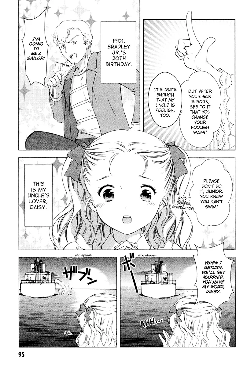 Gosick Chapter 27 Page 20