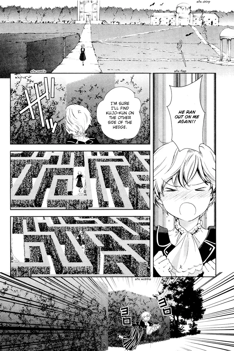 Gosick Chapter 27 Page 29