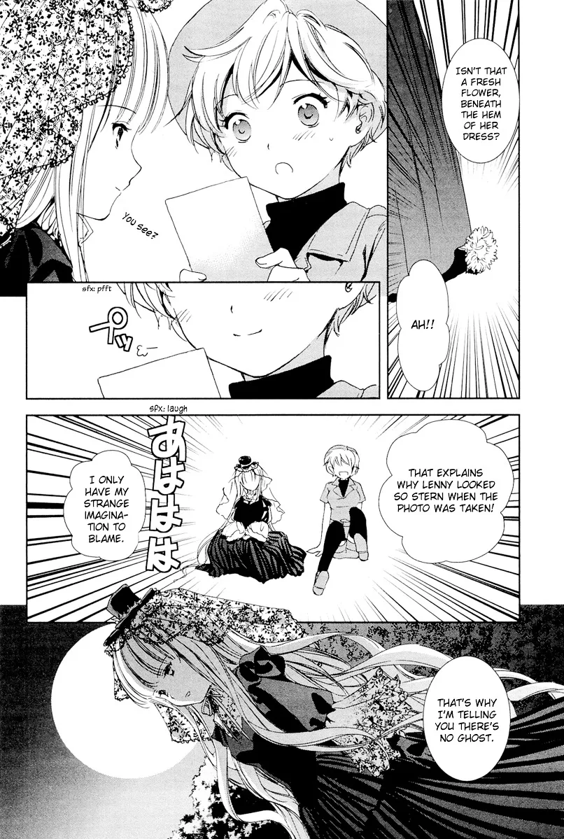 Gosick Chapter 27 Page 43