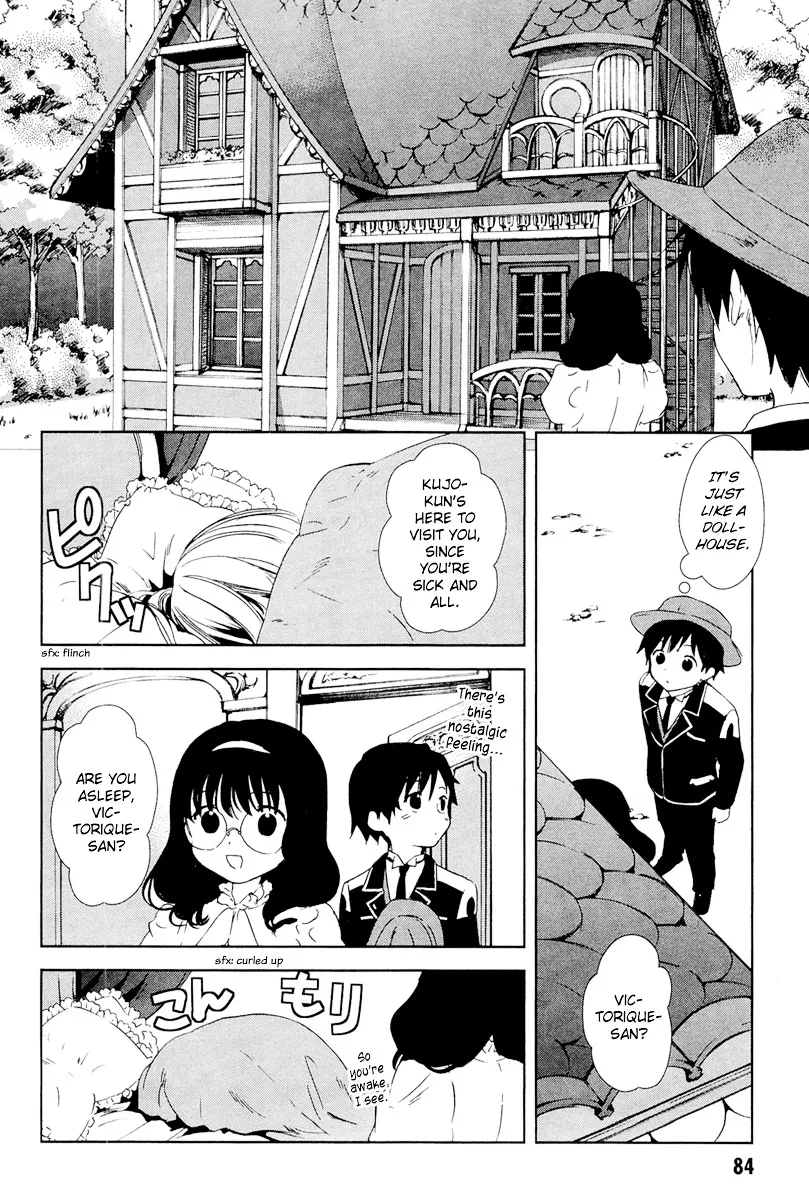 Gosick Chapter 27 Page 9