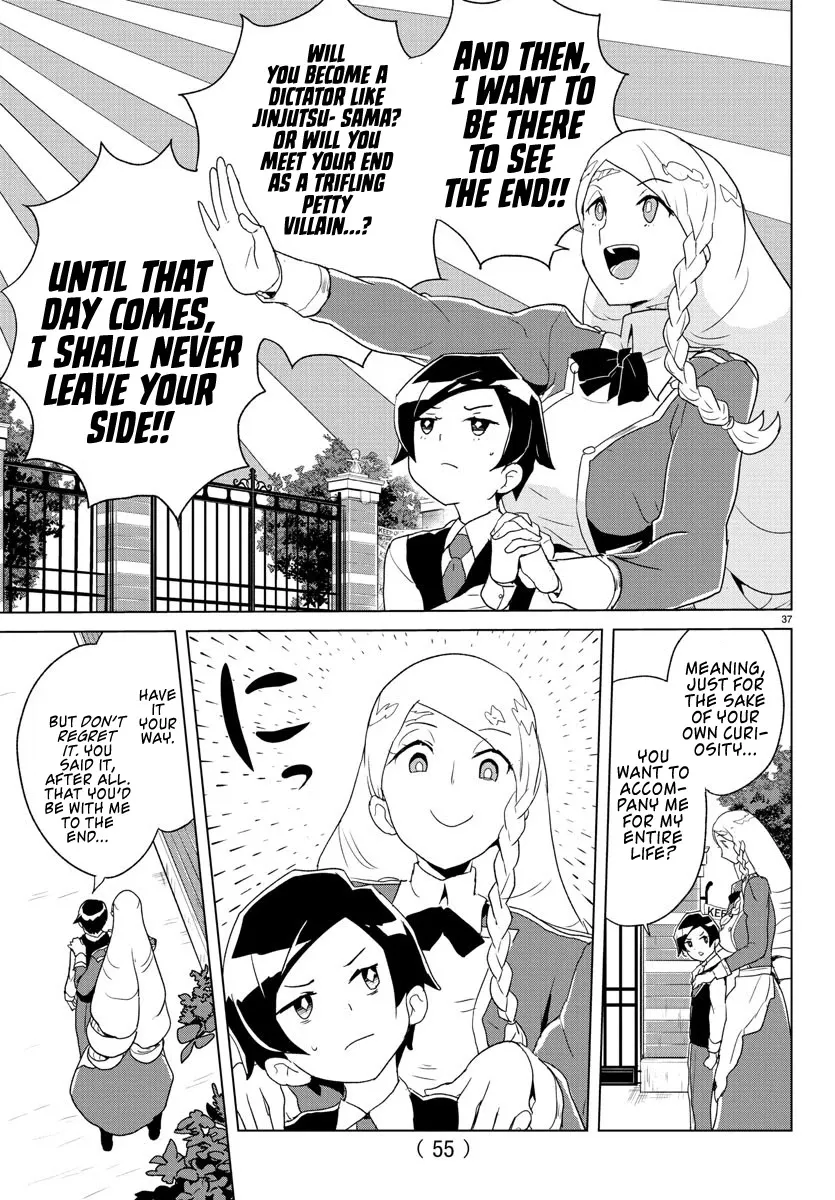 Governess Nazuna-san Chapter 1 Page 37