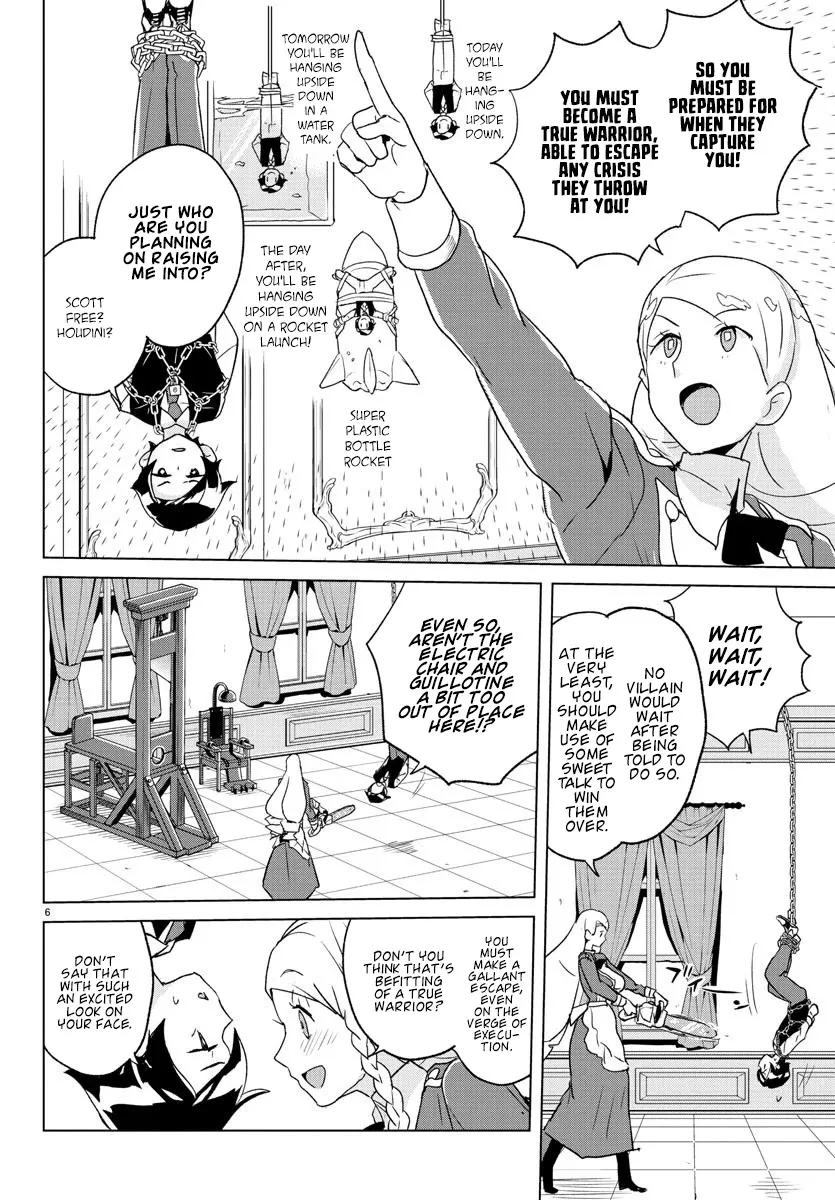 Governess Nazuna-san Chapter 2 Page 7