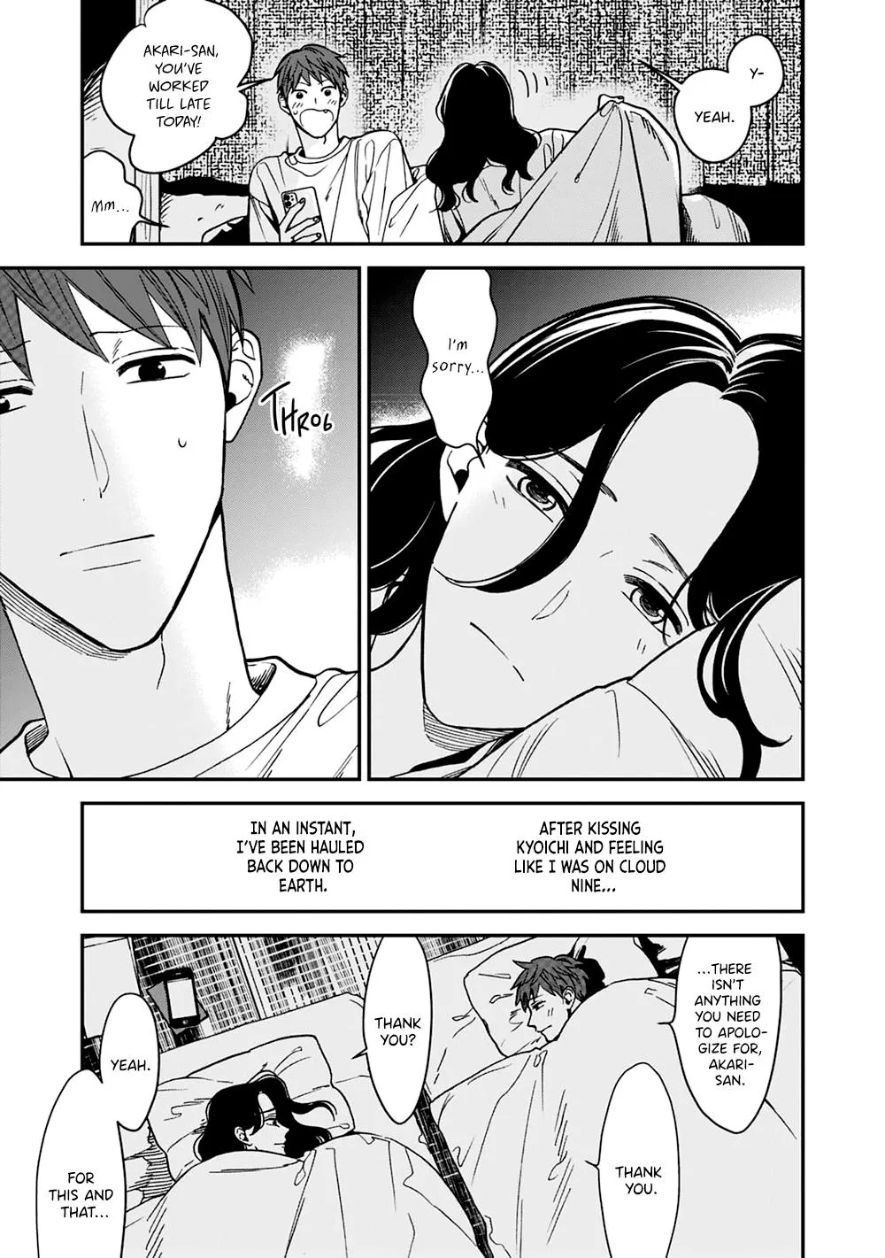 Gozen 2Ji Made Kimi No Mono Chapter 6 Page 26