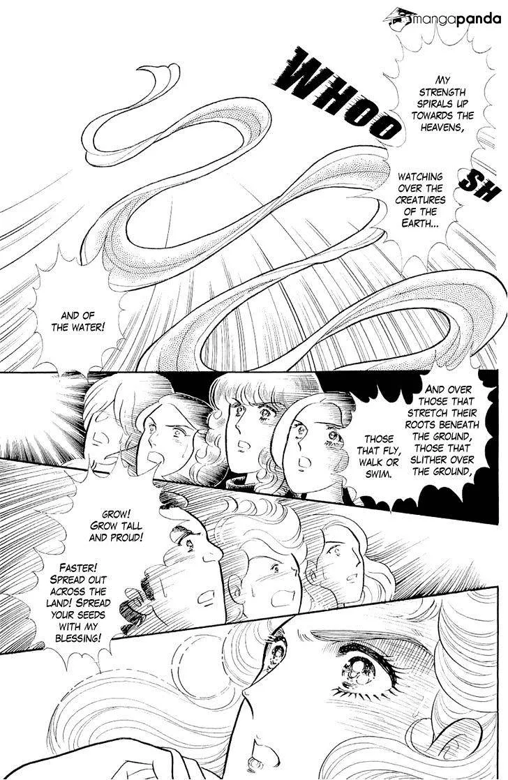 Glass No Kamen Chapter 73 Page 11