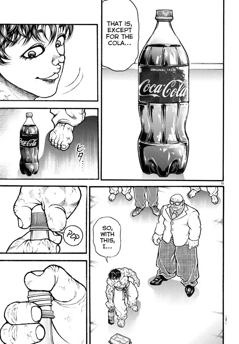 Grappler Baki Remake Chapter 1 Page 17