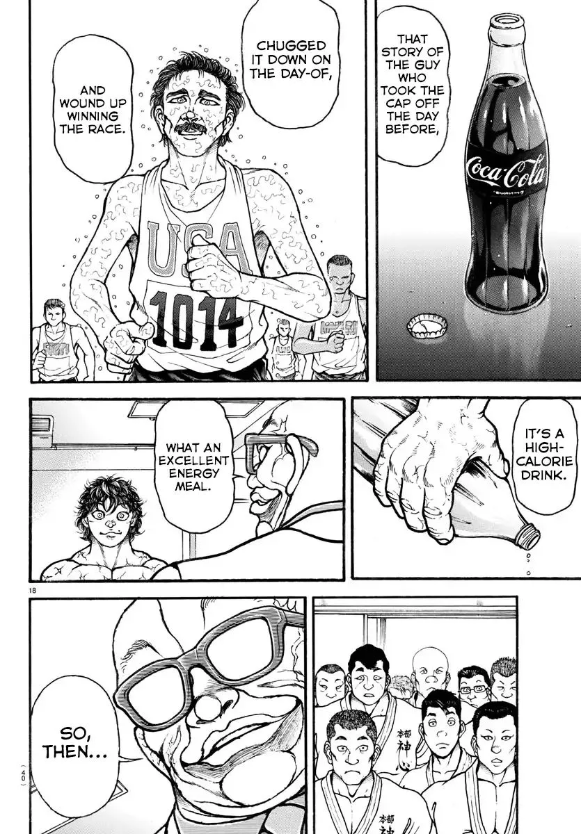 Grappler Baki Remake Chapter 1 Page 20