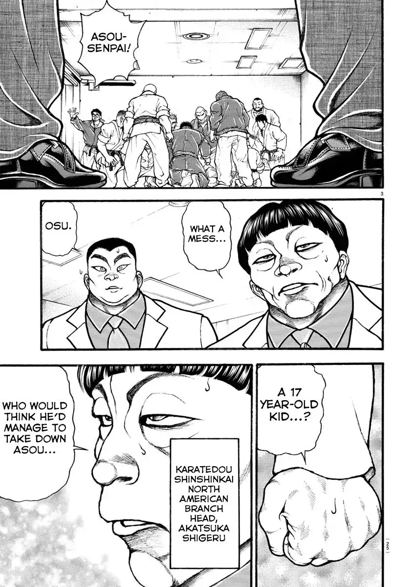 Grappler Baki Remake Chapter 1 Page 5