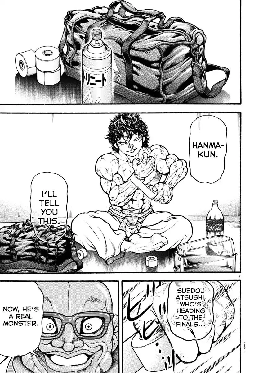 Grappler Baki Remake Chapter 2 Page 7