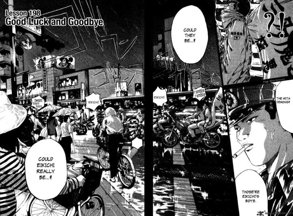 Great Teacher Onizuka Chapter 198 Page 5