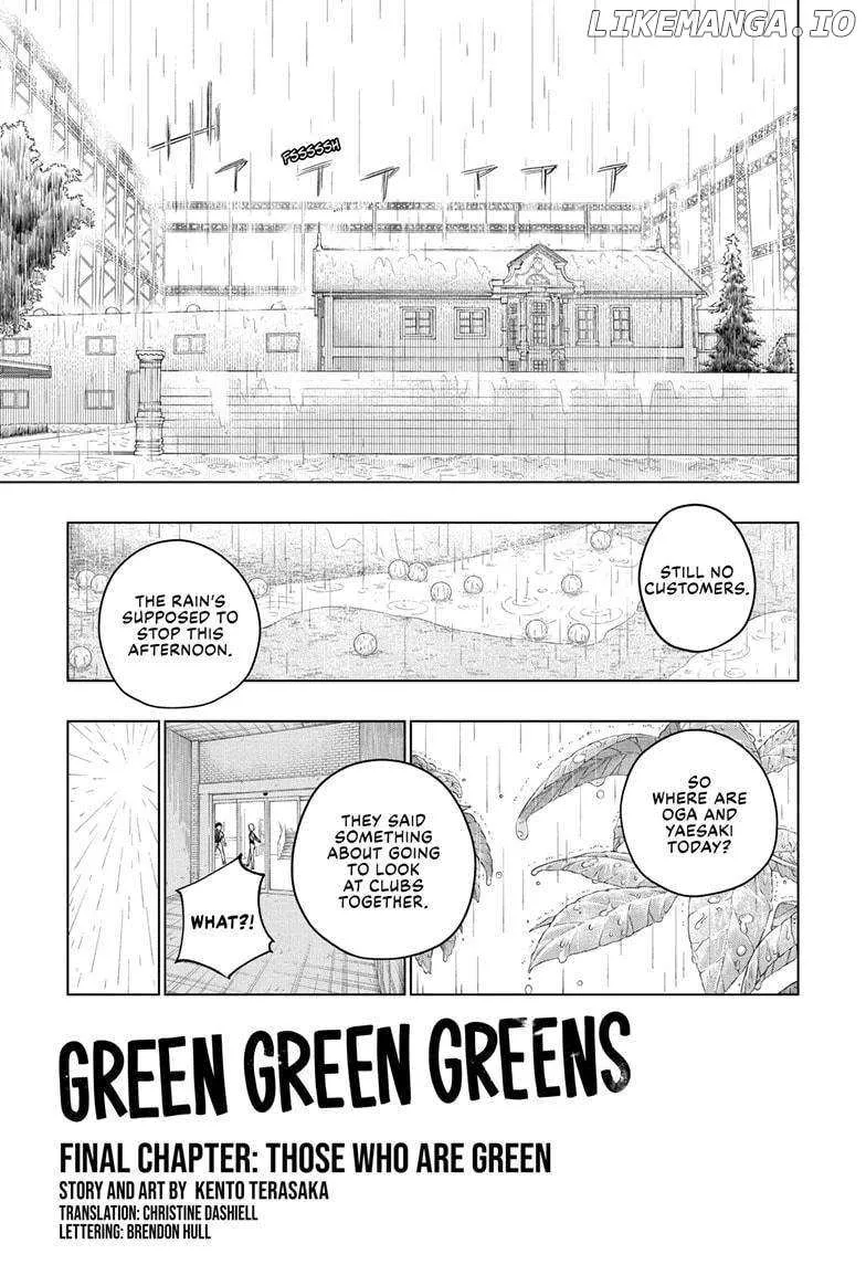 Green Green Greens Chapter 26 Page 2