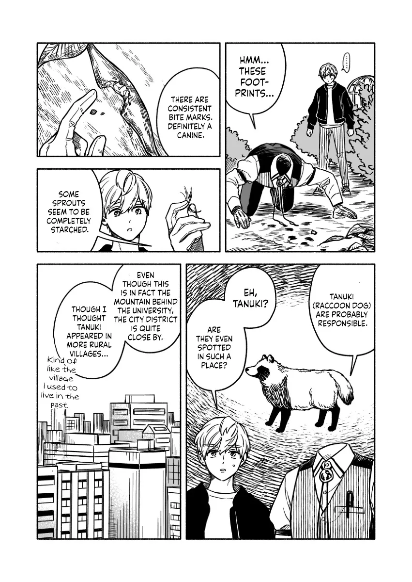 Greenfingers no Hakoniwa Chapter 13 Page 5