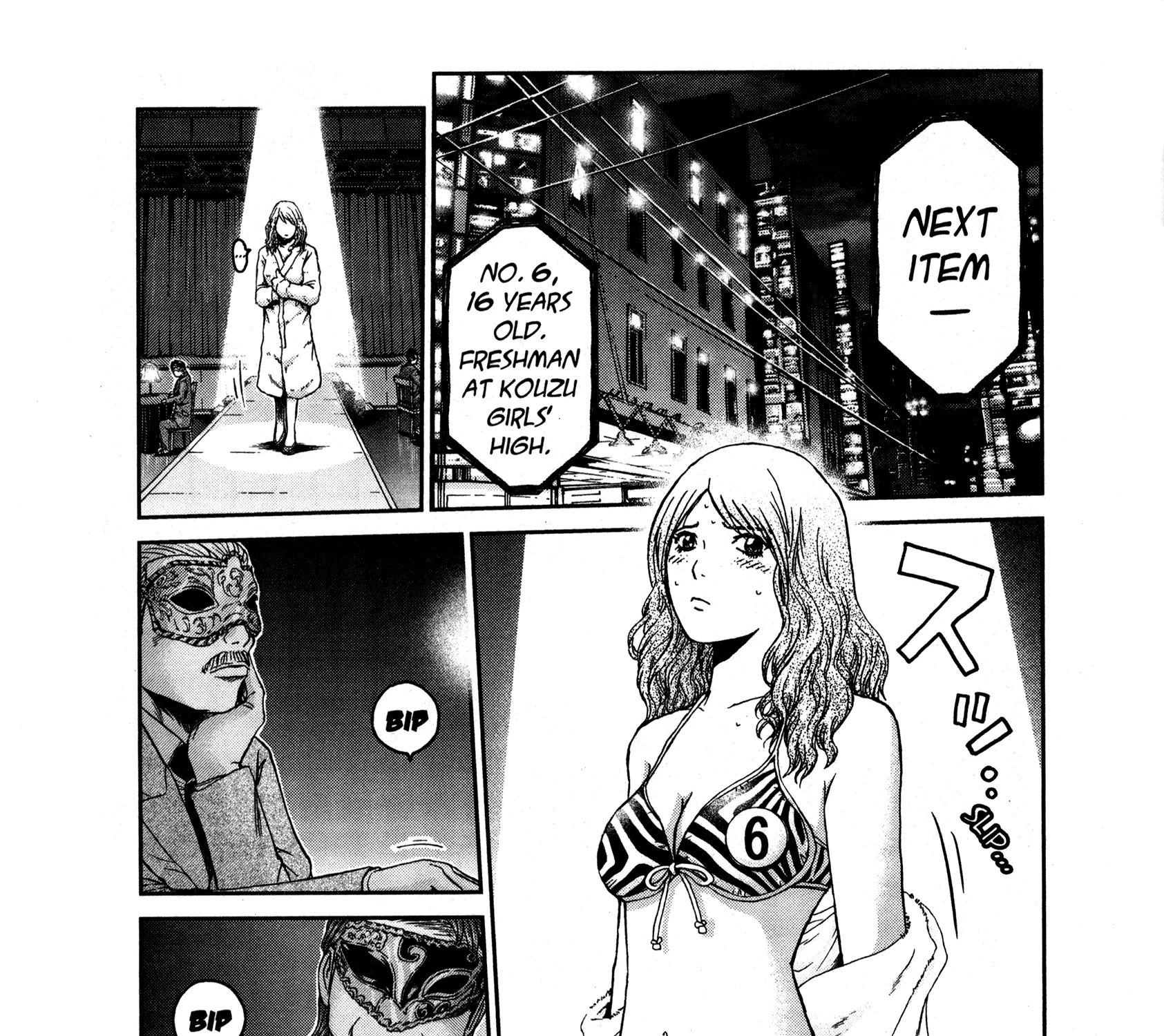 Gto: Shonan 14 Days Chapter 70.2 Page 57