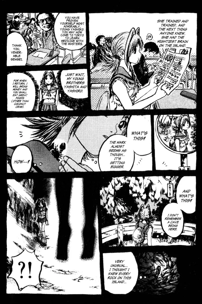 Gto Chapter 200.1 Page 22