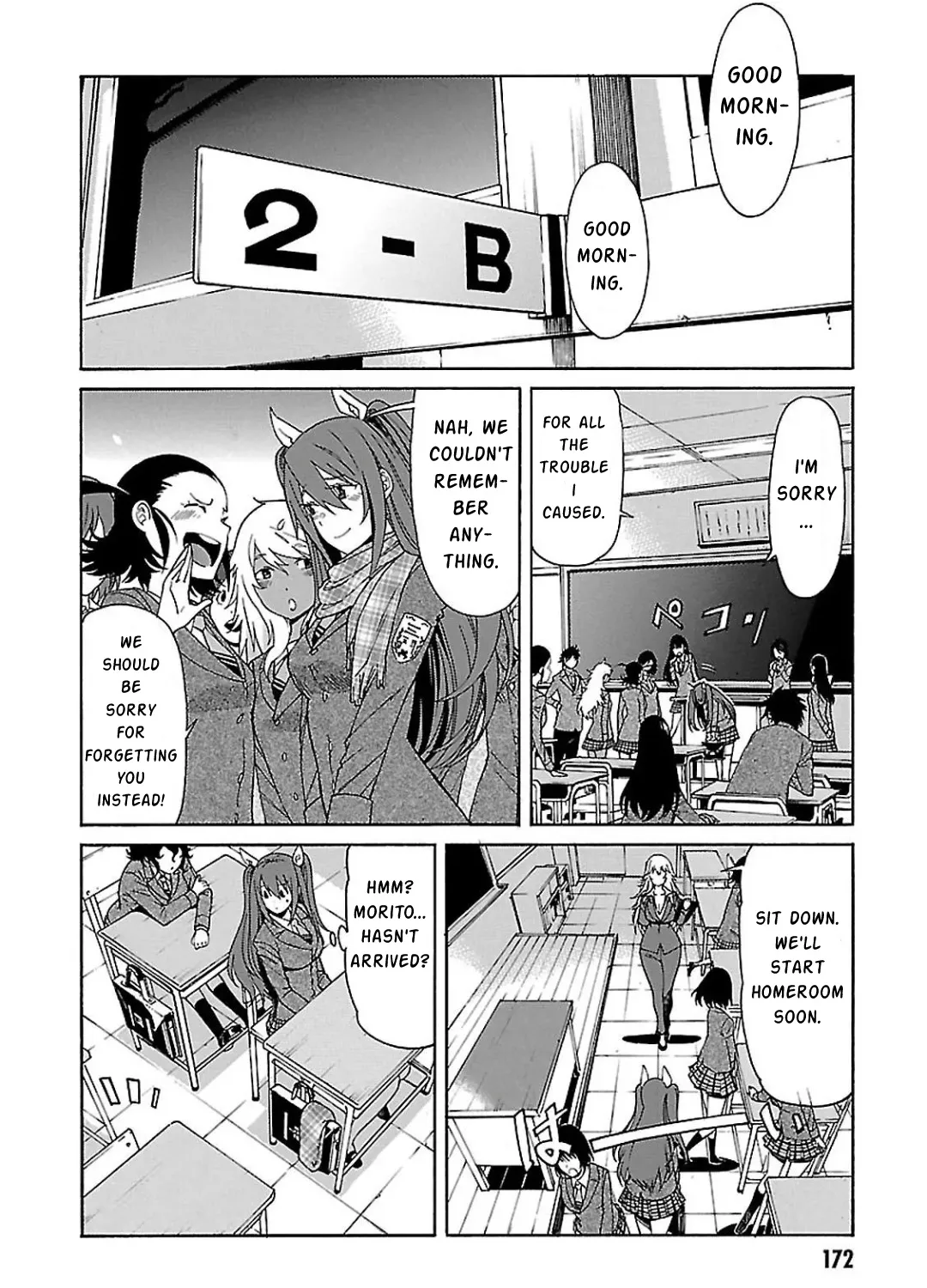 Gun x Clover Chapter 60 Page 5