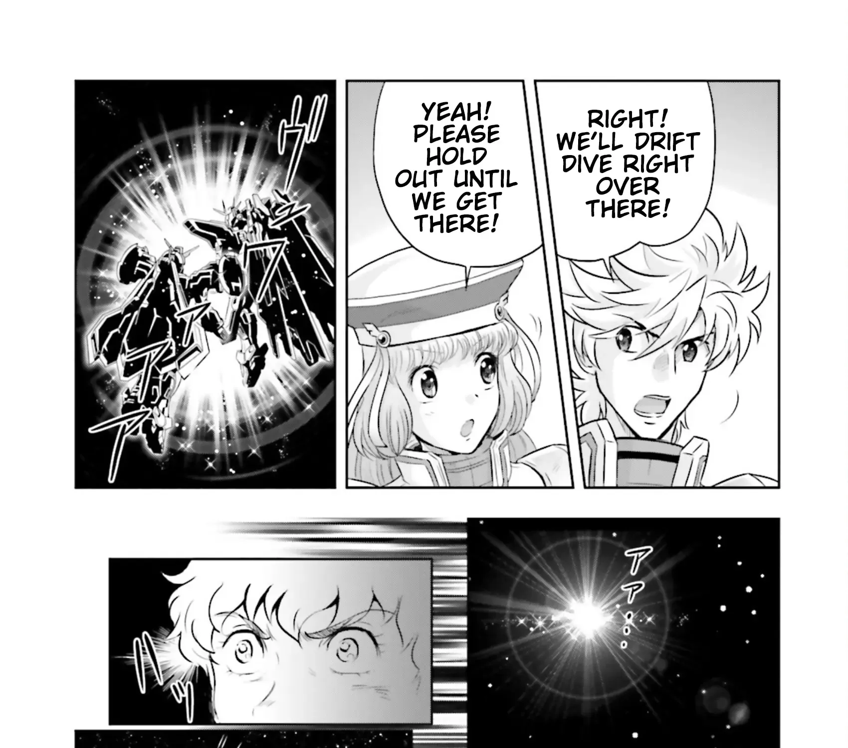 Gundam Exa Vs Chapter 34 Page 51