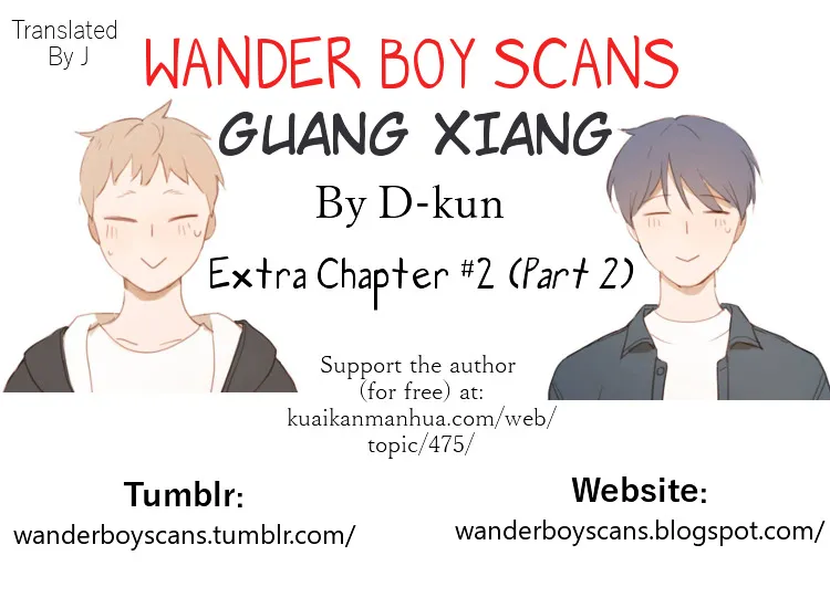 Guang Xiang Chapter 39 Page 2