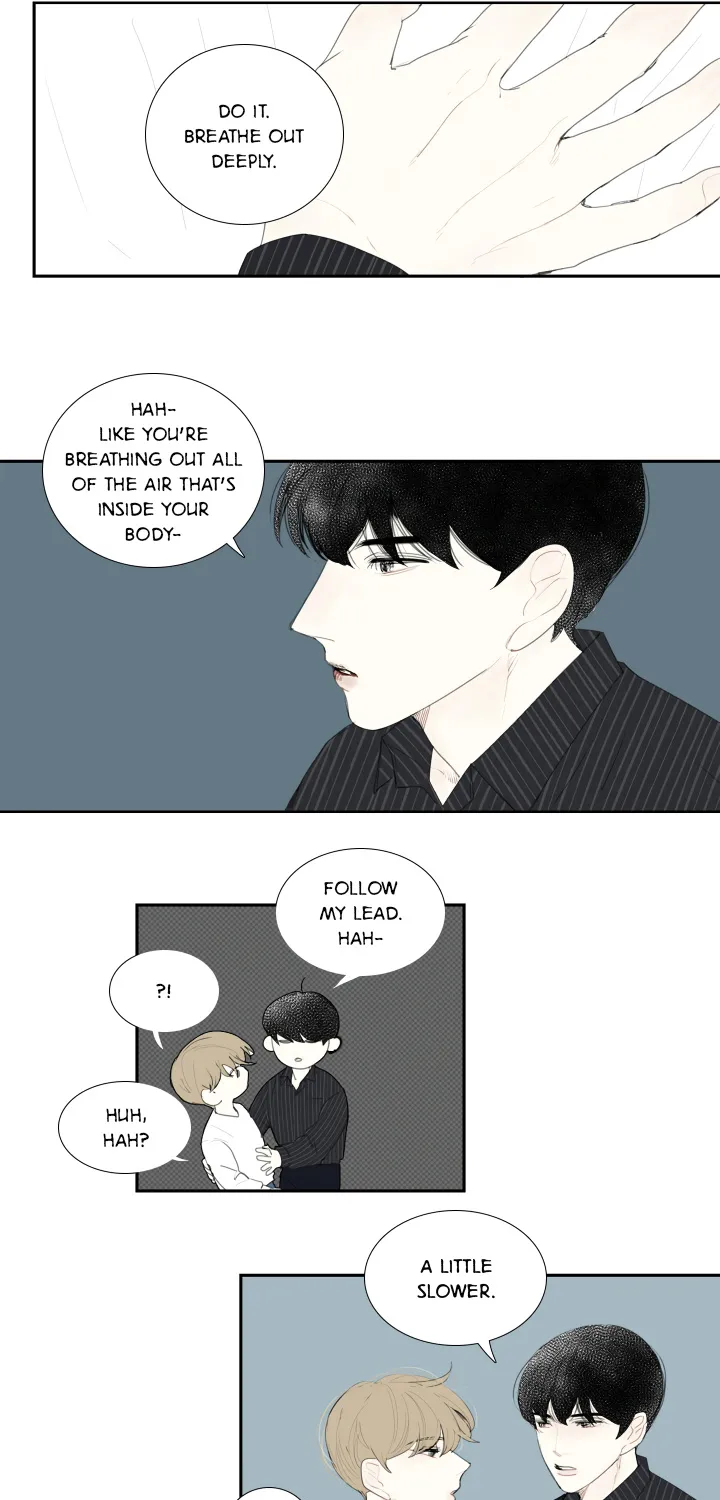 Guilty Pleasure Chapter 8 Page 7