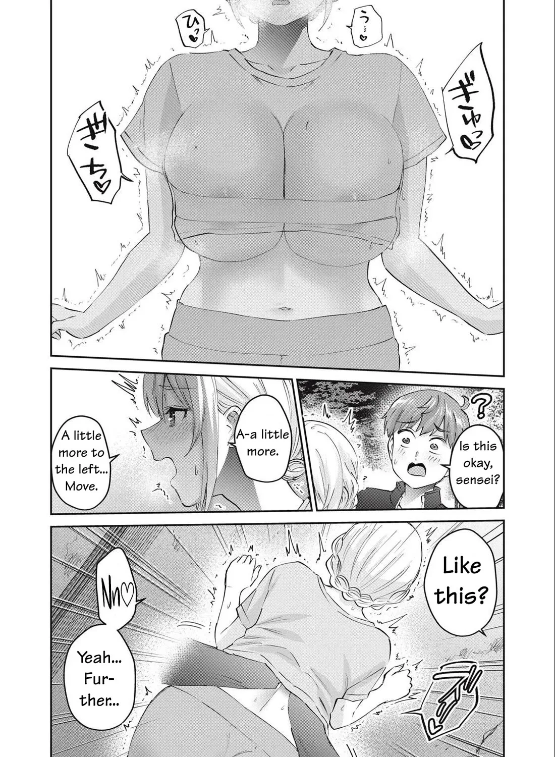 Gyaru Sensei Chapter 75 Page 24