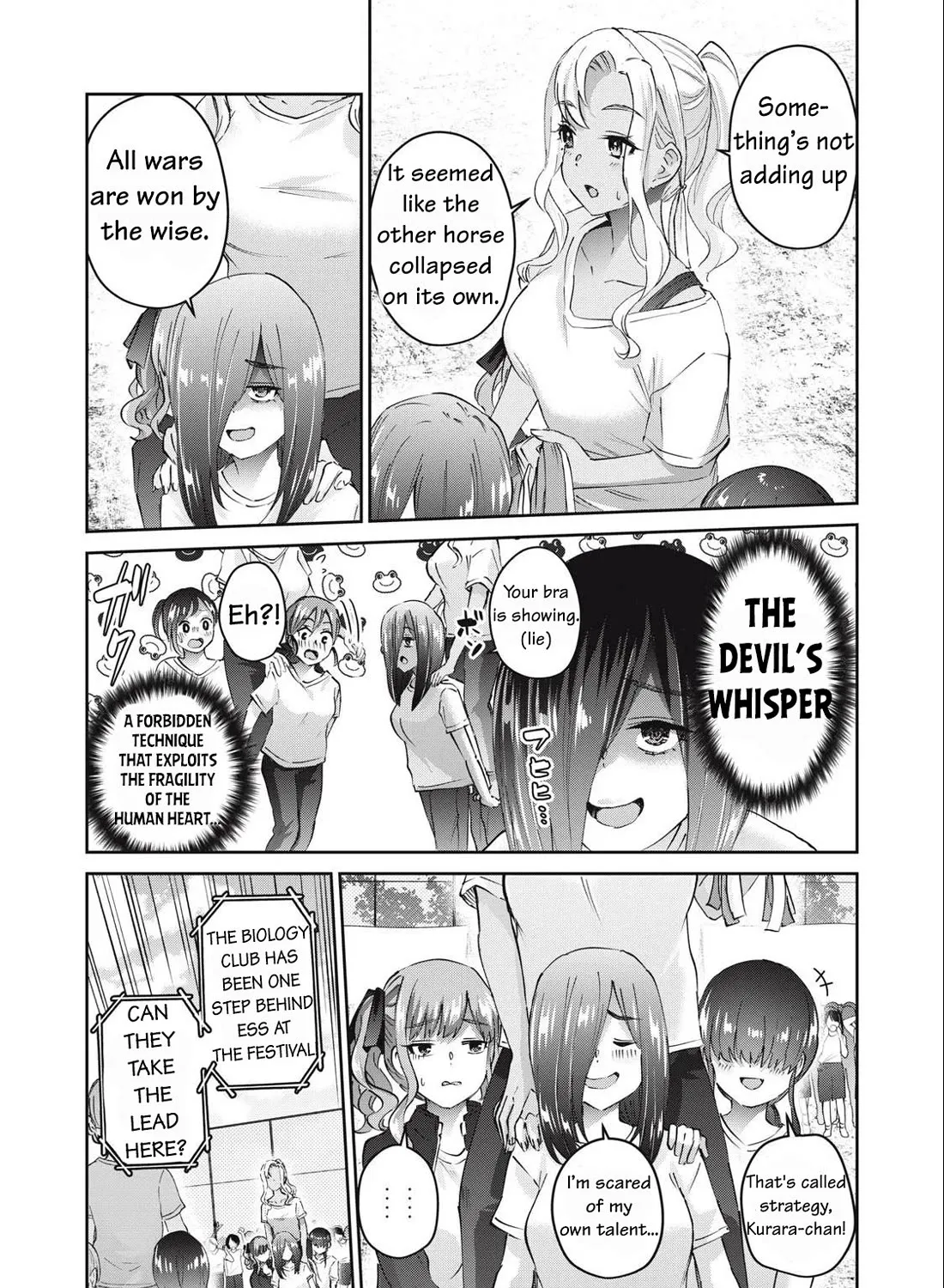 Gyaru Sensei Chapter 75 Page 4