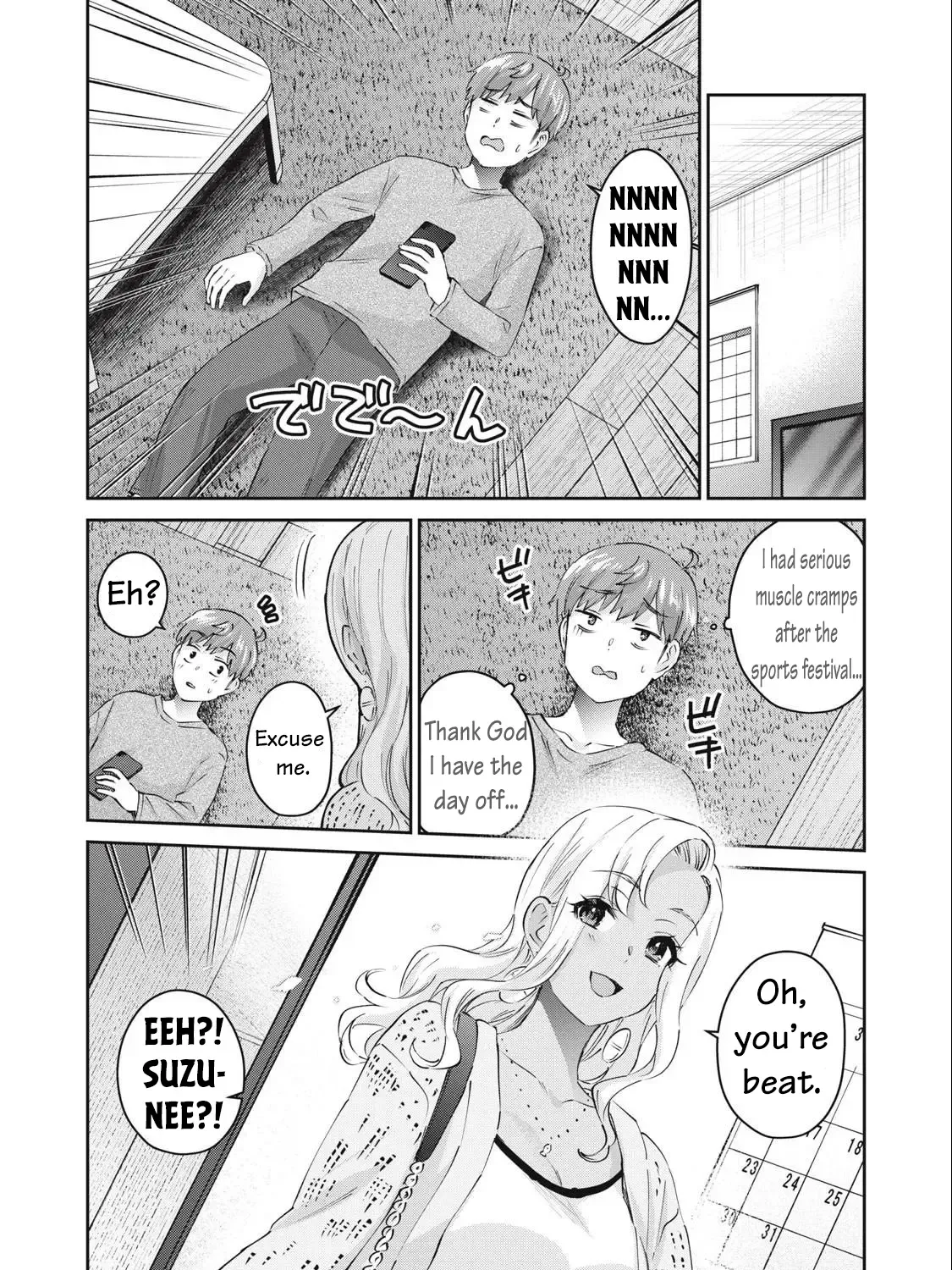 Gyaru Sensei Chapter 76 Page 6