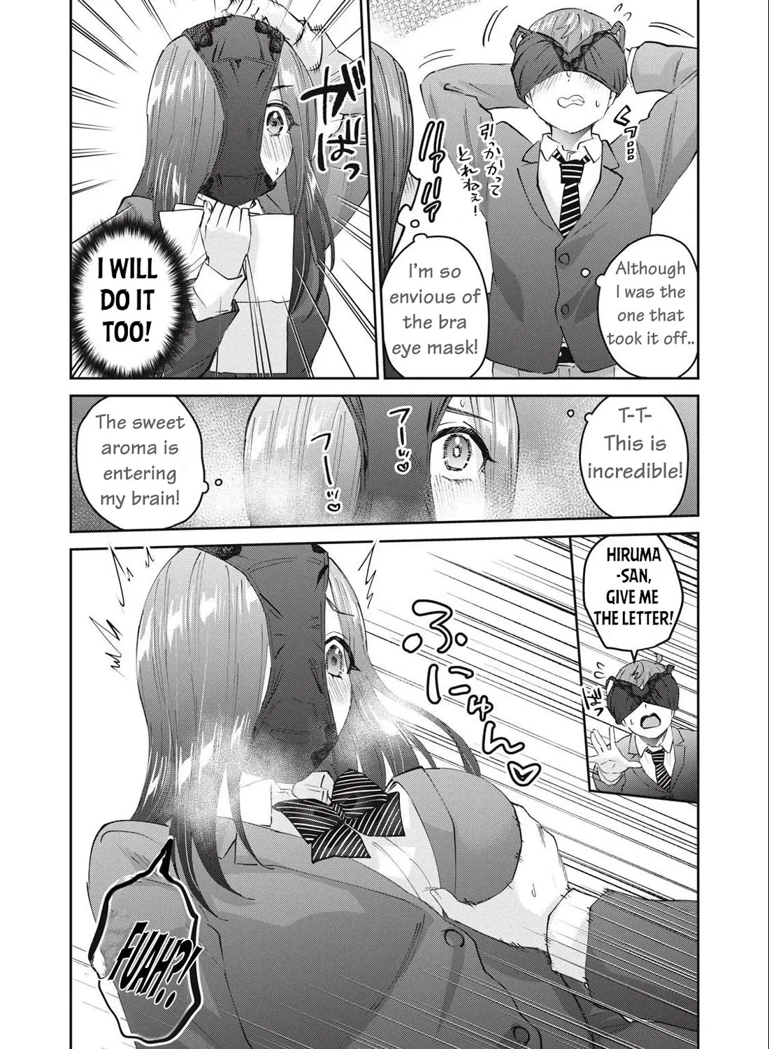 Gyaru Sensei Chapter 78 Page 16