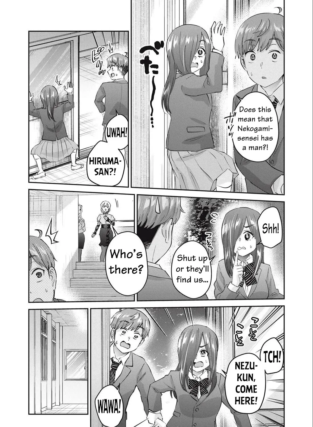 Gyaru Sensei Chapter 78 Page 6