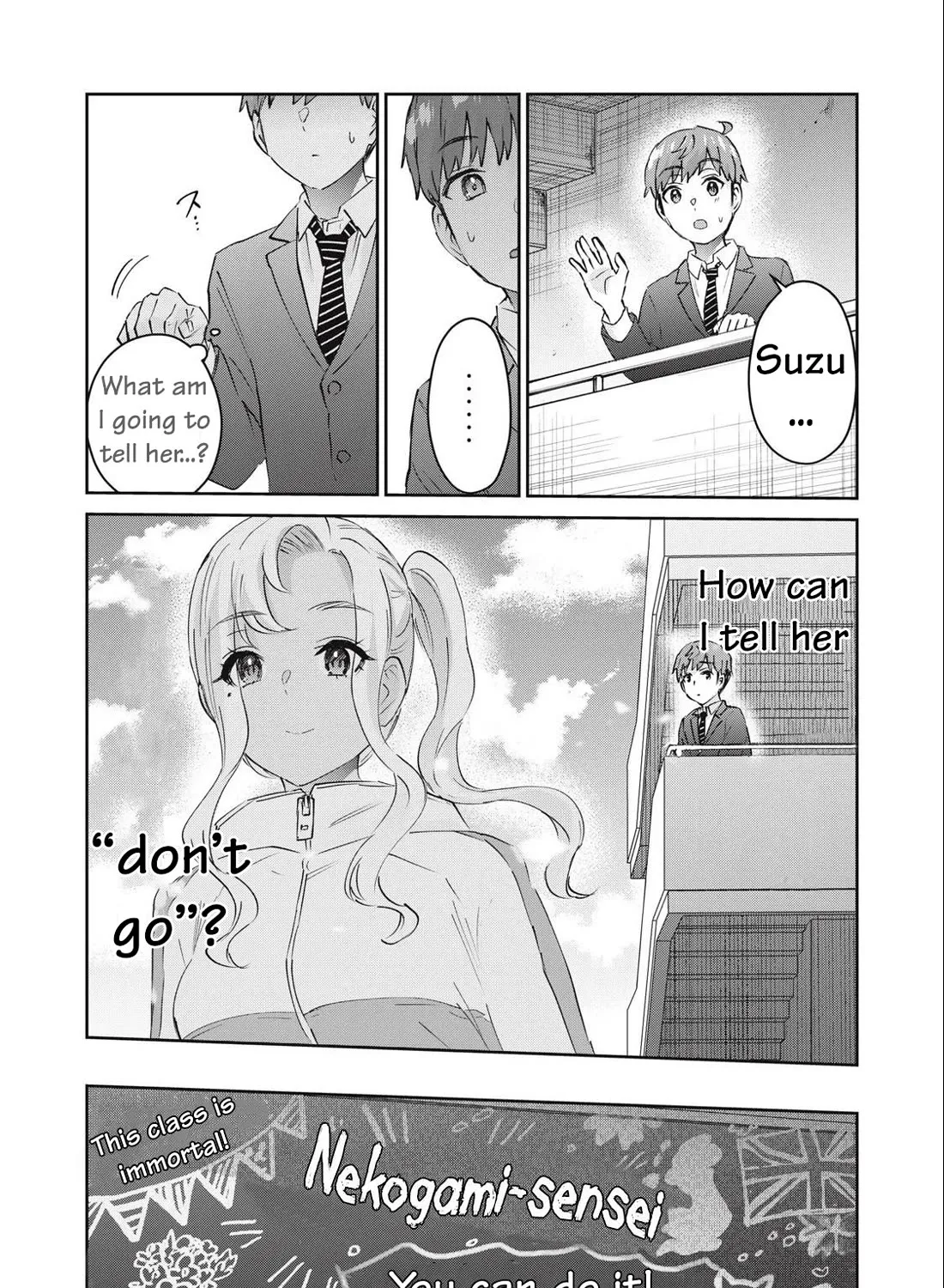 Gyaru Sensei Chapter 79 Page 8