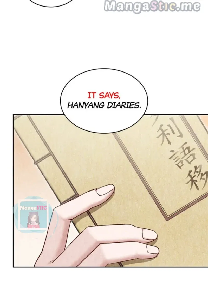 Hanyang Diaries Chapter 70 Page 116