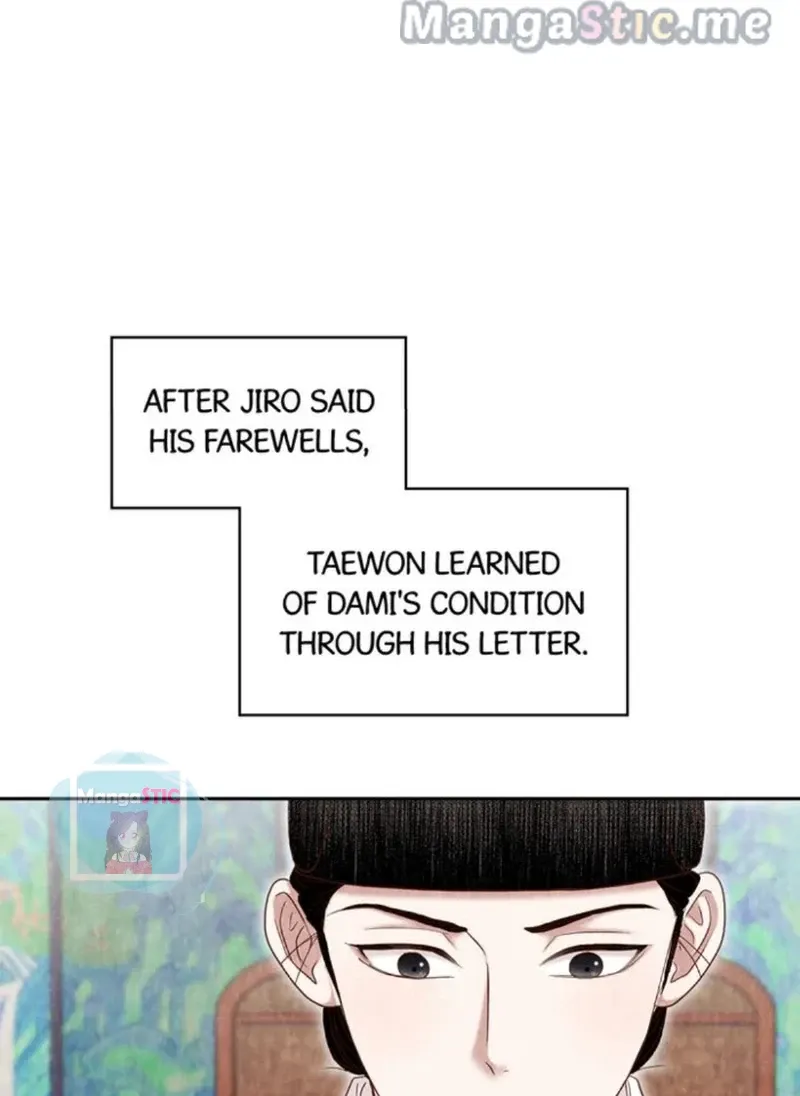 Hanyang Diaries Chapter 70 Page 71